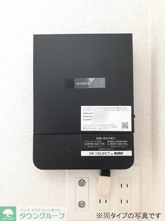 テラス ライズ ベリーの物件内観写真